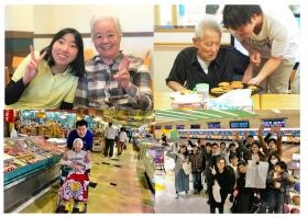 たみの里の日常