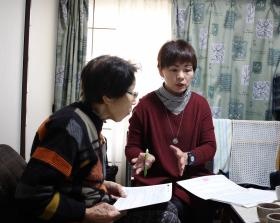 最適なケアプランで介護をサポート「ケアマネジャー」