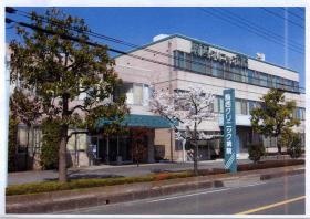 事業所の情報＿００２