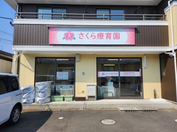 送迎ドライバー（副業OK・普通自動車免許）