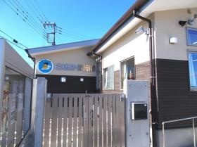 事業所の情報＿００１