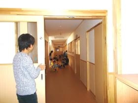 事業所の情報＿００５