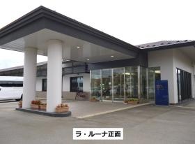 ラ・ルーナ玄関前