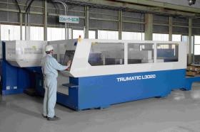 事業所の情報＿００６