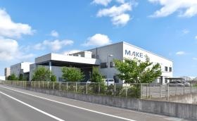 都田テクノ工場