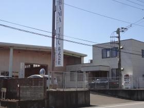 事業所の情報＿００１