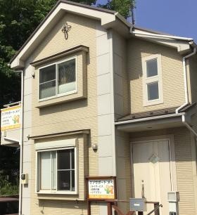 ケアサポートメイ