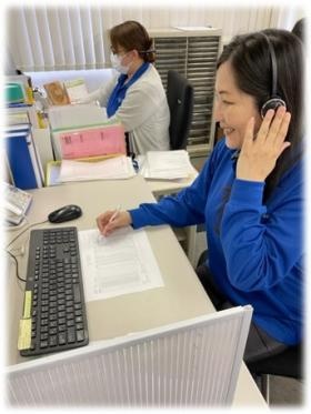 アクアマジック半田