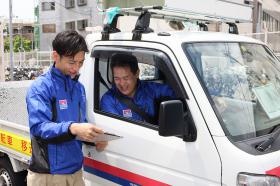 放置自転車の撤去車両のドライバー