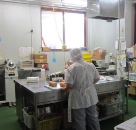 事業所の情報＿００２