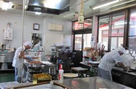 事業所の情報＿００３