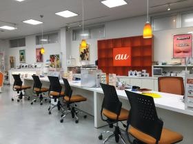 ａｕショップ周南新宿通り店内