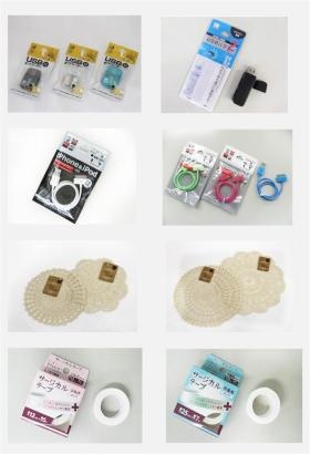 事業所の情報＿００３