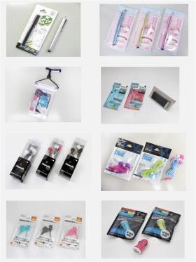 事業所の情報＿００４