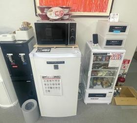 「ウォーターサーバー」や「オフィスで野菜」が利用できます