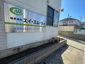 本社外観（一部）です