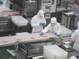 事業所の情報＿００９