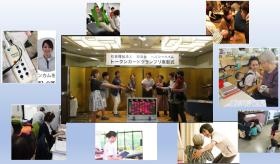 働きやすさと働きがいを職員とともにつくる