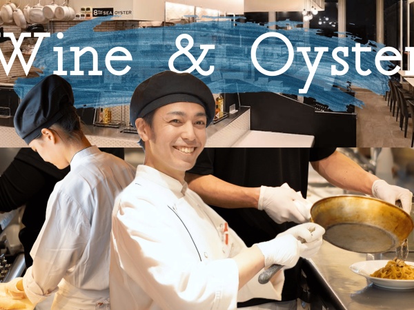 レストランのエリアマネージャー・スタッフの管理（大歓迎）