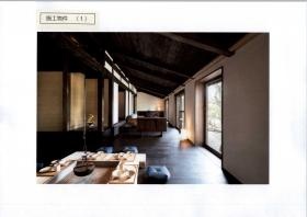 事業所の情報＿００５