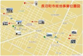 事業所の情報＿００２