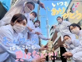 学校給食室の仲間