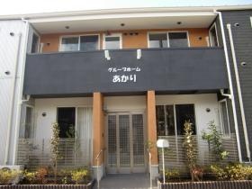 事業所の情報＿００２