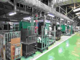 事業所の情報＿００８