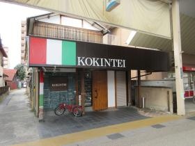 事業所の情報＿００４