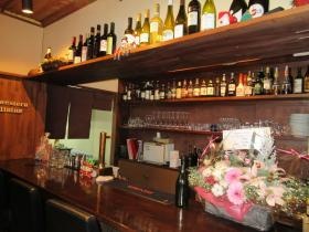 事業所の情報＿００６