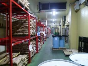 事業所の情報＿００５