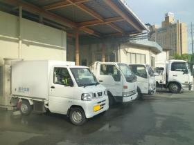 事業所の情報＿００７