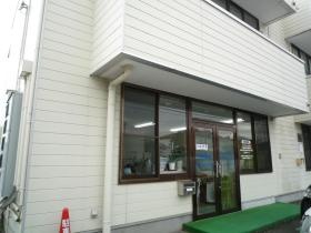 事業所の情報＿００１