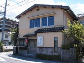 小料理屋「と庵」