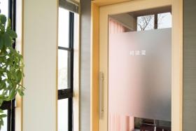 カウンセリングルーム