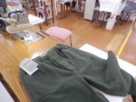 事業所の情報＿００５