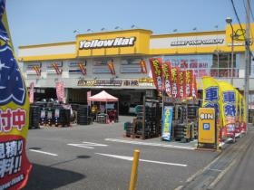 事業所の情報＿００１