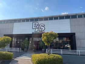 倉敷ビッグアメリカンショップ Ｓパーク店