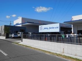 事業所の情報＿００３