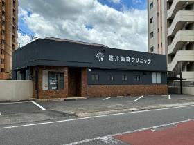 クリニック外観