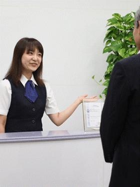 コンシェルジュ