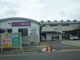 事業所の情報＿００４