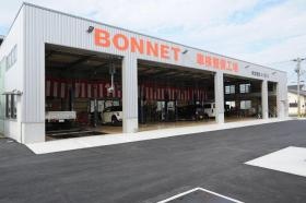 事業所の情報＿００５