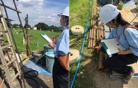 事業所の情報＿００５