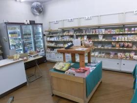 事業所の情報＿００７