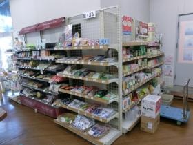 事業所の情報＿００６