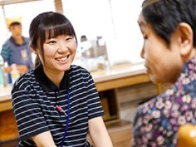 ご利用者様の笑顔、元気な姿が職員の喜びです