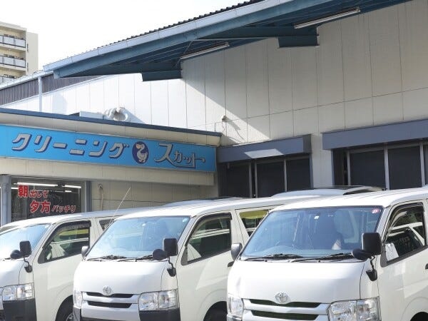 クリーニングルート配送ドライバー・配送・ドライバー