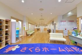 さくらホーム山形の入り口です。