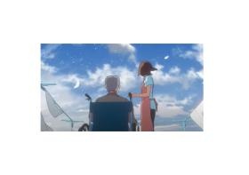 アニメーション作成